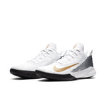 Nike Precision 4 'White Metallic Gold' CZ8780-100
