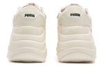 (WMNS) PUMA Pulsar Wedge 'Cream Pink Red' 387090-01