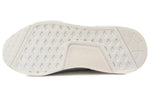 adidas Micropacer R1 'Triple White' G28940