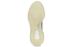 adidas Yeezy Quantum 'Amber Tint' GX1331