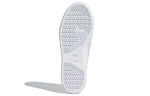 (WMNS) adidas Continental 80 'White Silver' EE8925