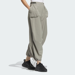 (WMNS) adidas City Escape Tracksuit Bottoms Asia Sizing 'Grey' JE8584