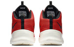 Nike Hyperfr3sh Roshe Mid 'Unvrsty Red Wht' 759996-600
