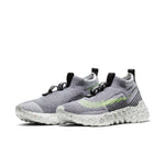 Nike Space Hippie 02 'Grey Volt' CQ3988-002