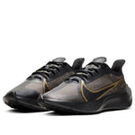 (WMNS) Nike Zoom Gravity GD 'Metallic Gold' CT1159-001