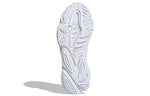 adidas Ozweego 'Cloud White' EE5704