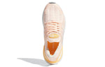 (WMNS) adidas UltraBoost DNA CC_1 'Clear Orange White' GY0333