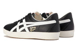 Onitsuka Tiger Vickka NM Nippon Made 'Black White' 1183B433-001