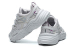 (WMNS) Fila Fusion Shoes 'Moon White' T12W125203FNC