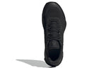 adidas Tracefinder Trail 'Black Grey' Q47235