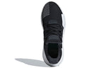 (WMNS) adidas EQT Bask ADV 'Core Black' B37547