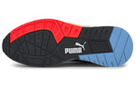 PUMA Mirage Mox 'Eggnog Feiry Coral' 375167-02