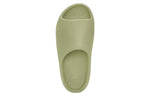 adidas Yeezy Slide 'Resin' FZ5904