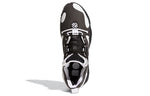 adidas Harden Volume 6 'Black White' GV8704