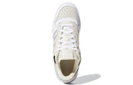 (WMNS) adidas originals Forum 'White Yellow' FY8014