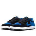 (GS) Nike SB Alleyoop 'Black Blue' CJ0883-004