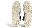 adidas Forum Mid 'Clay Sesame' HQ1508