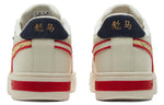 PUMA CA Pro Classic 'Year Of The Tiger' 386359-01
