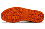 Air Jordan 1 Retro High OG 'Shattered Backboard Away' 555088-113