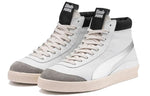 PUMA RHUDE x Basket '68 'Drizzle' 370022-01