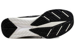 PUMA Ignite evoKnit 'Black' 189697-01