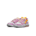 (PS) Air Jordan MA2 'White Pink Yellow' CW6595-160