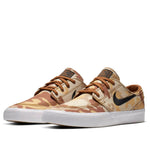 Nike Zoom Janoski Canvas Premium SB 'Light Camo' AQ7878-200