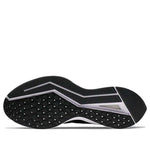 Nike Air Zoom Winflo 6 'Dark Grey' AQ7497-001
