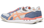 Onitsuka Tiger Ultimate 81 EX 'White Summer Dune' 1183B720-102