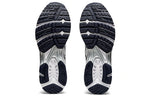 ASICS Gel Escalate 'White Midnight' 1201A042-102