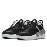 Nike D/MS/X Distorted DNA 'All Star 2021' DA7255-001