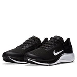Nike Air Zoom Pegasus 37 FlyEase 'Black White' CK8474-003