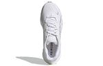 adidas X9000L2 Shoes 'Cloud White' S23650