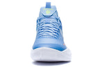 Li-Ning Sonic 9 Team Low 'Aurora Blue' ABPS023-3