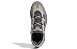adidas Niteball 'Dove Grey' FX7654