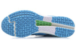 Li-Ning Rouge Rabbit 4 v2 ARMQ009-3