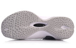 Li-Ning Sonic 6 'White Grey Camo' ABAN021-3