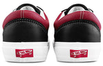 Vans Vault Old Skool LX 'Chili Pepper Black' VN0A4BVF22C