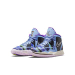 (GS) Nike Kyrie Infinity 'Aluminum' DD0334-400