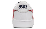 (GS) ASICS Japan S GS 'Classic Red' 1194A076-101