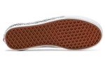 Vans Supreme x Old Skool 'Barbed Wire - Green' VN0A5KRXRER
