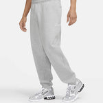 Nike Lab Solid Color Stay Warm Bundle Feet Sports Pants 'Light Grey' DA0330-063