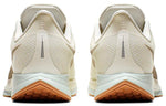 (WMNS) Nike Zoom Pegasus Turbo 'Light Cream' AJ4115-101