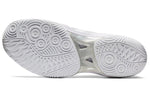 ASICS Gel-Hoop V12 'White Silver' 1063A021-101