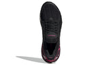adidas David Beckham x UltraBoost CC_1 DNA 'Core Black Pink' GX0977