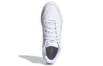 adidas neo adidas Gametalker FY8587