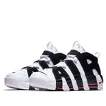 Nike Air More Uptempo 'Scottie Pippen' 414962-105