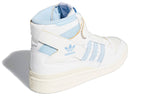adidas Forum 84 High 'UNC' GW5924