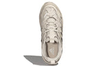 adidas Spiritain 2000 Deluxe Marathon Running Shoes 'Cream White' HP5388