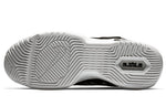 Nike Ambassador 11 'Black Grey' AO2920-003